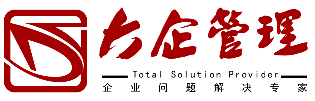 底部LOGO